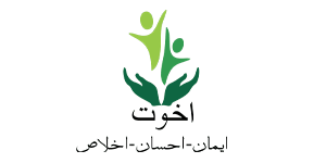 Untitled-1_0006_akhuwat-logo-PNG.png